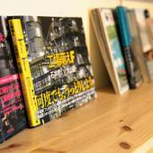 14 Guesthouse Mt.Fuji(静岡県 ビジネスホテル) / 2