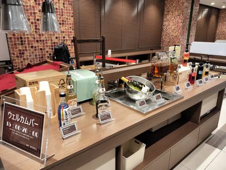 スーパーホテル湘南・藤沢駅南口 / 3