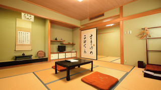 スーペリア 4 人部屋