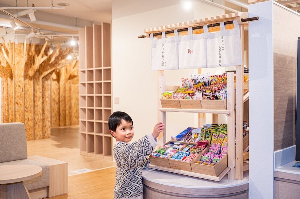 キッズスペースに駄菓子、ソフトクリーム！身軽な子連れ旅が叶うホテル4755520