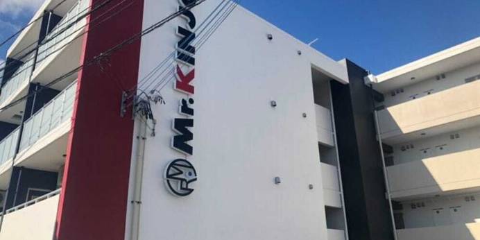 Mr.KINJO in URUMA（沖縄県 アパートメント） / 1