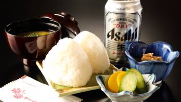 ・ [Supper set] / 1