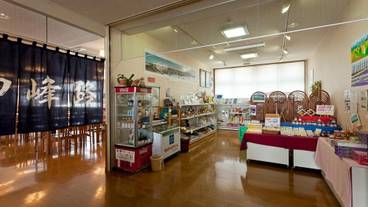 ギフト ショップ / 11