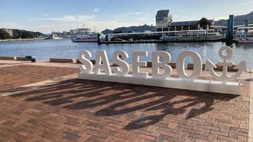 観光スポット / 5