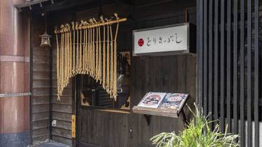 施設からの眺望 / 29