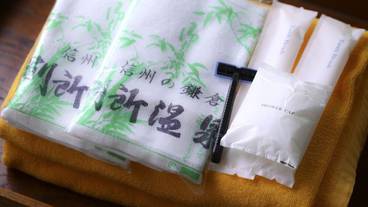 バスルームの設備 / 13