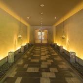 黒川温泉 湯峡の響き 優彩(熊本県 旅館) / 2