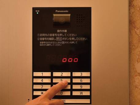 コンドミニアム エルズイン 那覇樋川 by コルディオプレミアム / 2