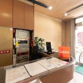 Tabist ビジネスホテル金園 岐阜（岐阜県 ビジネスホテル） / 2