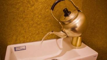 施設内の設備 / 6