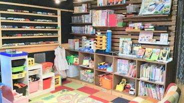 子供用の遊び場 - 屋内 / 3