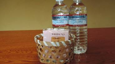 客室の設備とサービス / 3