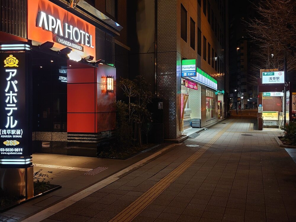 施設の入り口