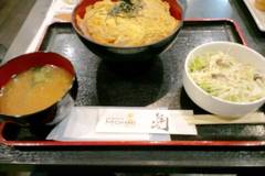 毛利や 串よし 京橋店