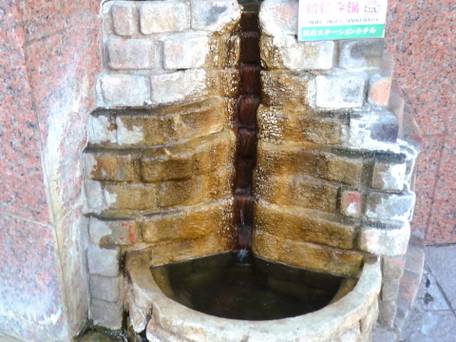 別府温泉 別府ステーションホテル / 3