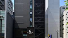 コンフォートホテル名古屋伏見