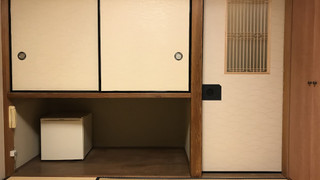 和室2人部屋 東本願寺眺望あり (チェックイン22時まで) 禁煙