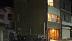 萩ゲストハウスruco