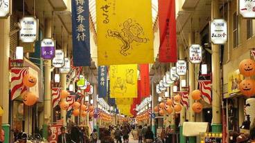 観光スポット / 2