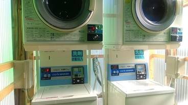 ランドリー ルーム / 4