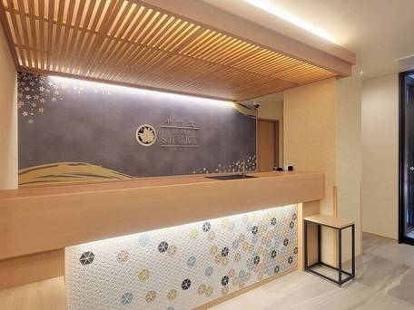 グランドベース名古屋 千代倉 / 2