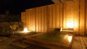 深めの浴槽 / 32