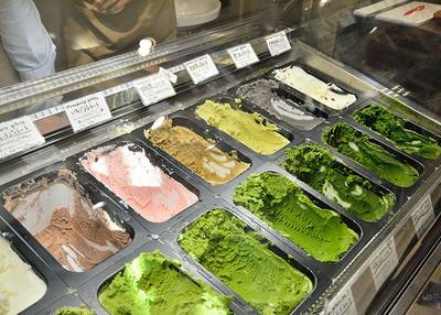 壽々喜園 浅草本店