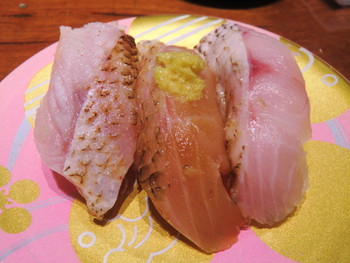 「もりもり寿し 金沢駅前店」 料理 42117161 のどぐろ三点盛り