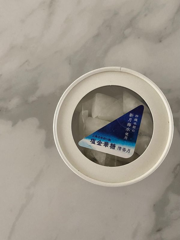 yoocoo_oさんの写真 / 1