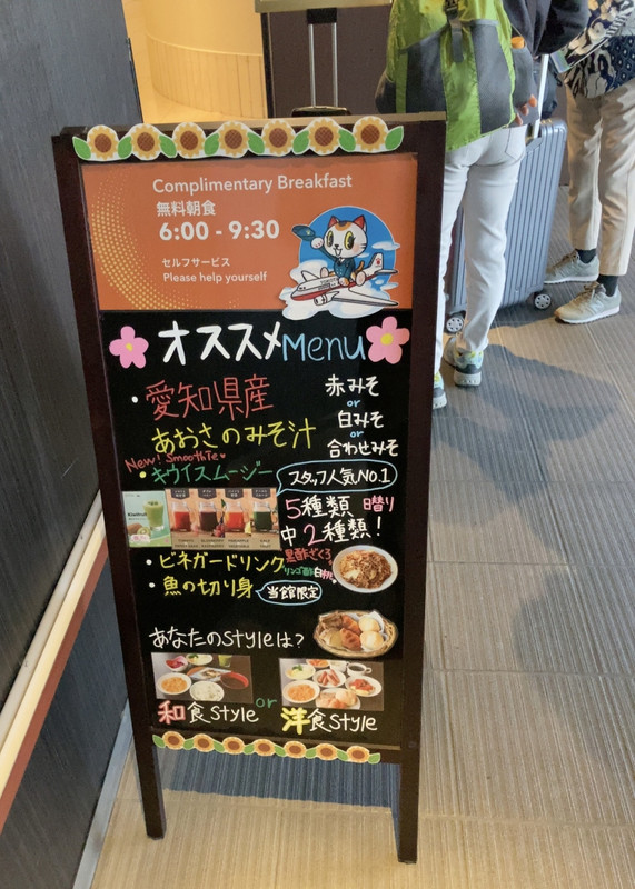 実際は美味しくないと思った