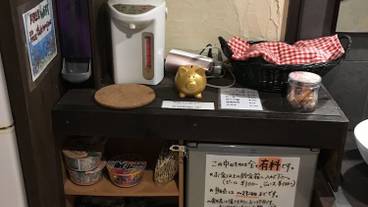 施設内の設備 / 2