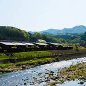 塩原温泉 全室離れの宿 楓音（かのん）（栃木県 旅館） / 5