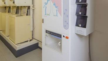 ランドリー ルーム / 7