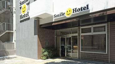 施設の入り口 / 15