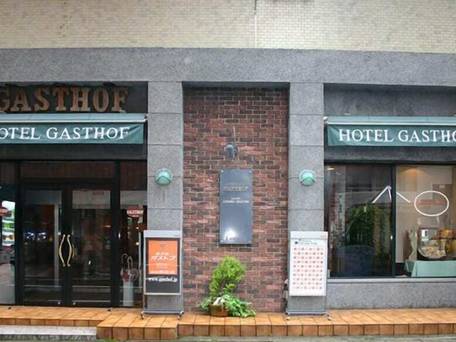 ホテル ガストフ / 2