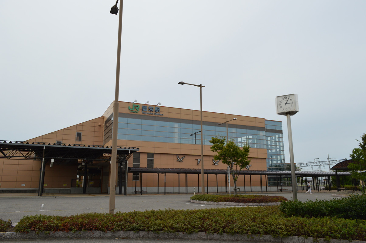 豊栄駅
