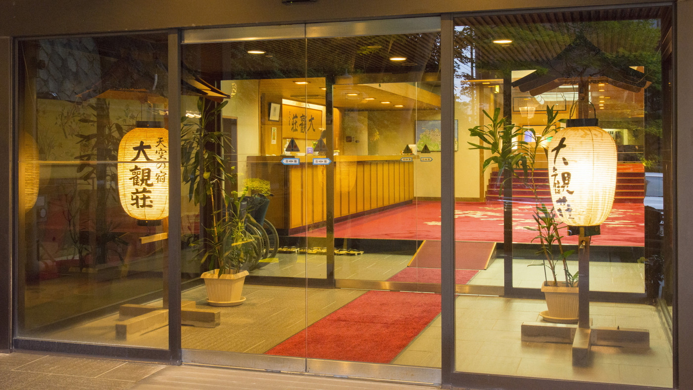 ペットとお泊まりできるオーシャンビューの宿3442916