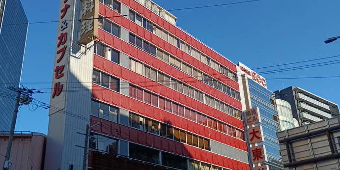 カプセルホテル 大東洋（大阪府 カプセルホテル） / 1