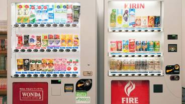 自動販売機 / 10