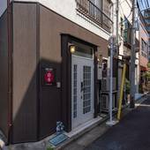 宿家 浅草千草町(東京都 コテージ・ロッジ・一棟貸) / 3