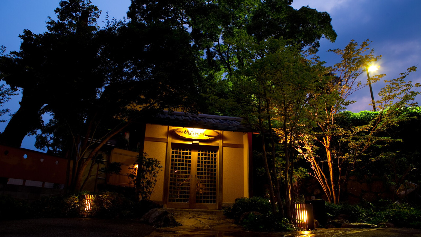 お部屋食＆客室露天風呂で2人時間をとことん堪能できる宿3848576
