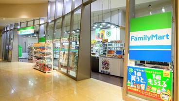 施設内の設備 / 1