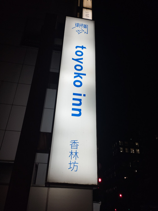 看板