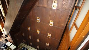 施設内の設備 / 1