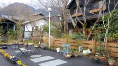 由布院いよとみ