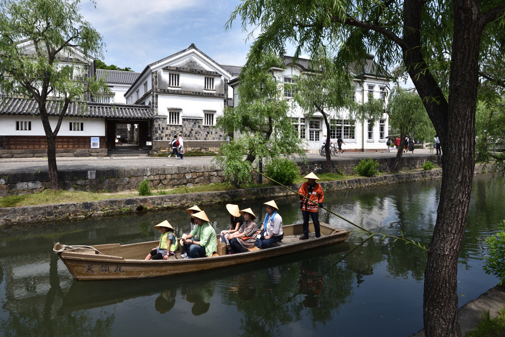 いかがでしたか？3475466