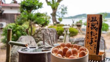 施設内の設備 / 4