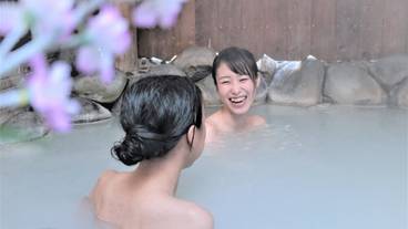 温泉 / 4