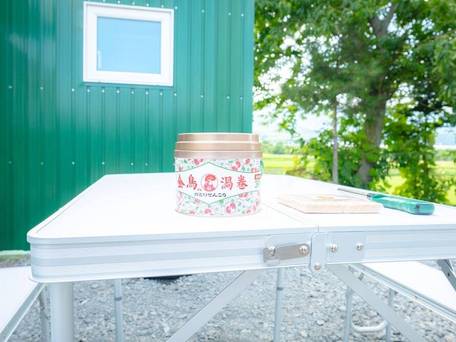 Furano Log House Farm Resort / 3