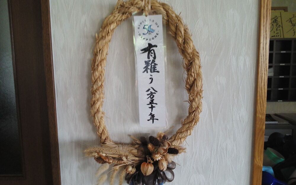 内部エントランス